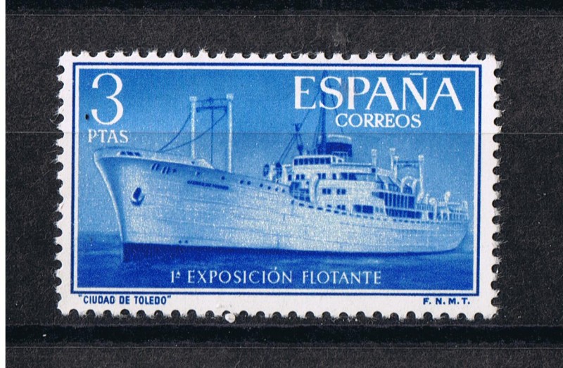 Edifil  1191  Exposición flotante en el buque 