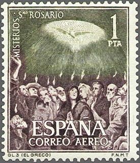 ESPAÑA 1962 1475 Sello Nuevo Misterios del Santo Rosario Pentecostés (El Greco)