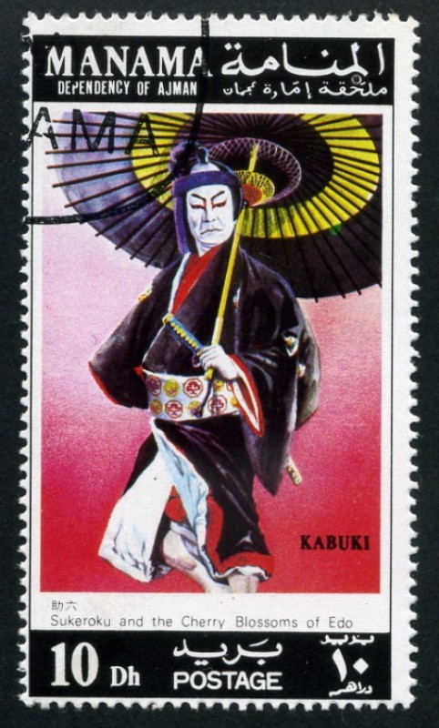 Teatro Kabuki