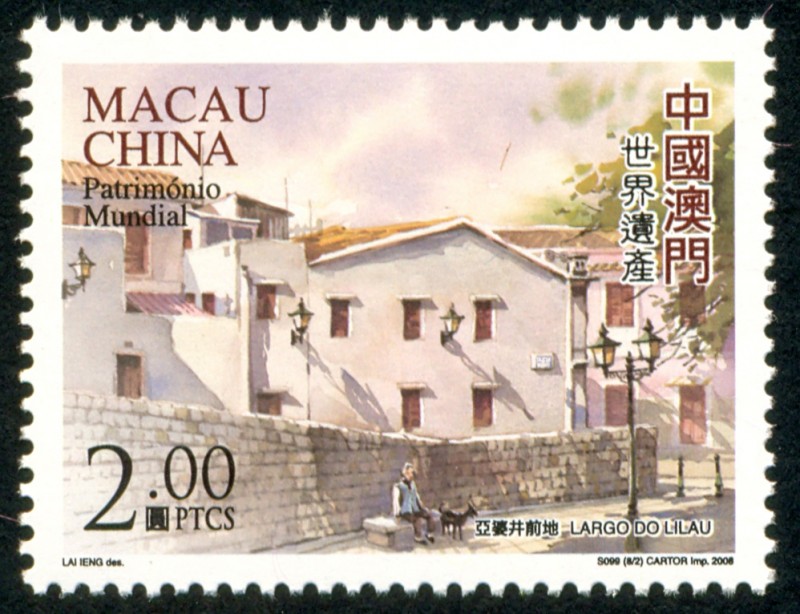 CHINA: Centro Histórico de Macao