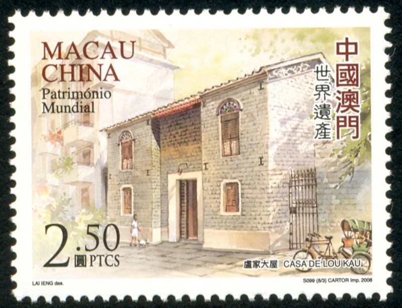 CHINA: Centro Histórico de Macao