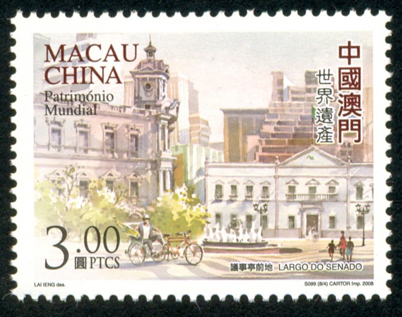 CHINA: Centro Histórico de Macao