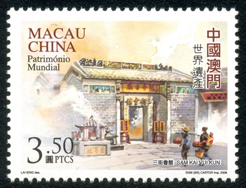 CHINA: Centro Histórico de Macao