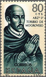 ESPAÑA 1964 1624 Sello Nuevo Forjadores de América Santo Toribio de Mogrovejo (1538-1606)