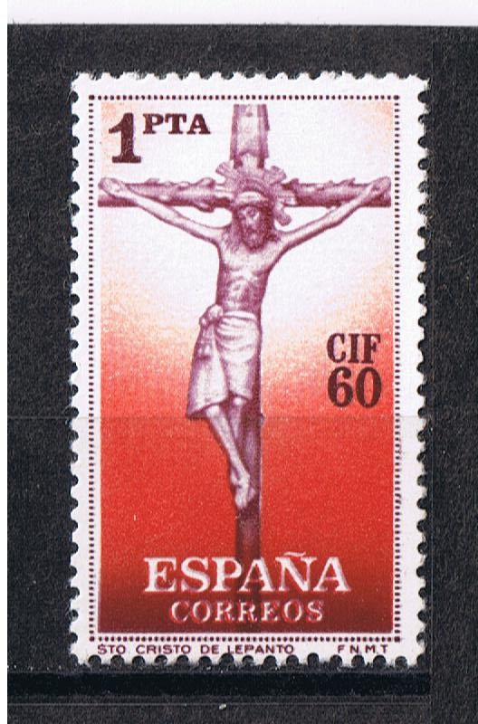 Edifil  1282  I Congreso Inter. de Filatelia, Barcelona  