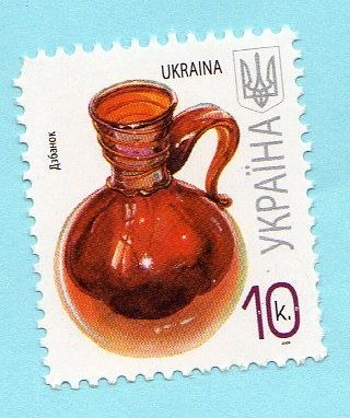 Artesania ucraniana (Jarra)