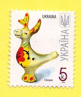 Artesania ucraniana (Instrumento musical)