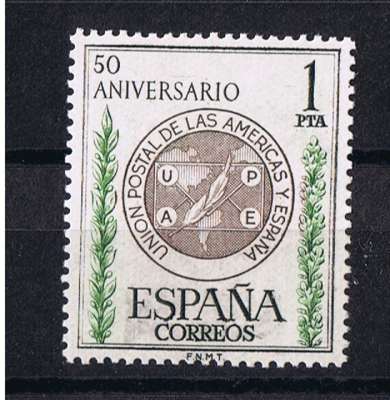 Edifil  1462  L  Anive. de la Unión Postal de las Américas y España