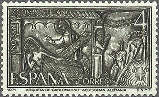 ESPAÑA 1970 2013 Sello **MNH Año Santo Compostelano. Arqueta de Carlomagno Aquisgrán (Alemania)