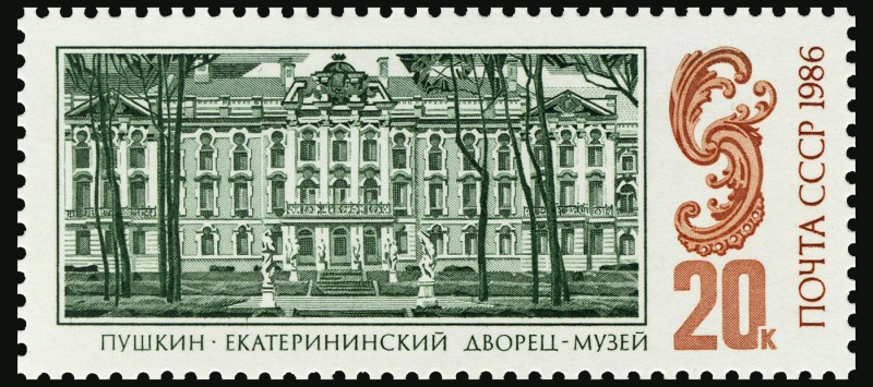 RUSIA - Centro histórico de San Petersburgo y conjuntos monumentales anexos
