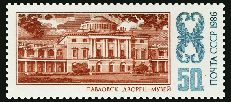 RUSIA: Centro histórico de San Petersburgo y conjuntos monumentales anexos