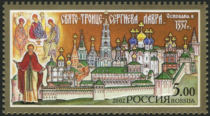 RUSIA:  Conjunto arquitectónico del monasterio de la Trinidad y San Sergio en Sérgiev Posad