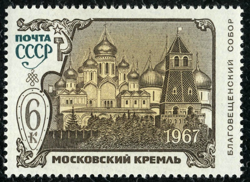 RUSIA: El Kremlin y la Plaza Roja, Moscú