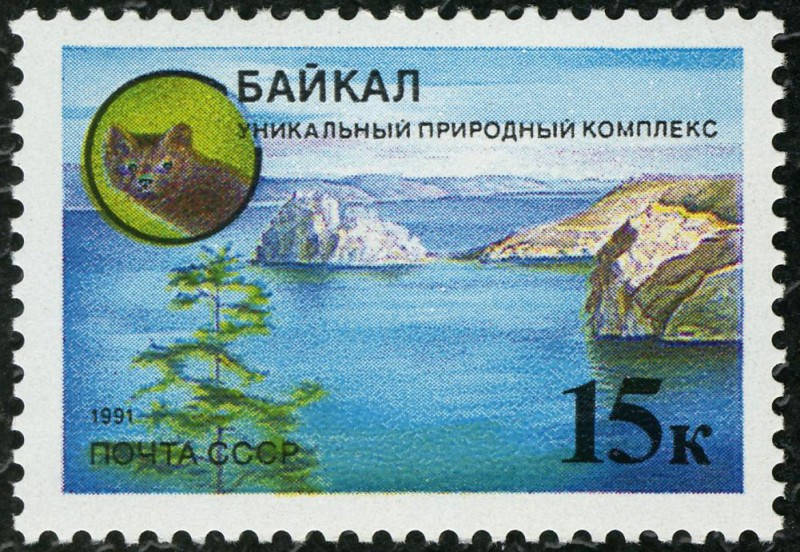 RUSIA - Lago Baikal
