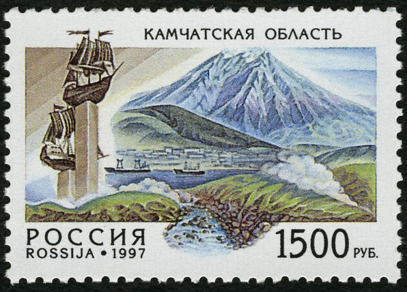 RUSIA: Volcanes de Kamchatka