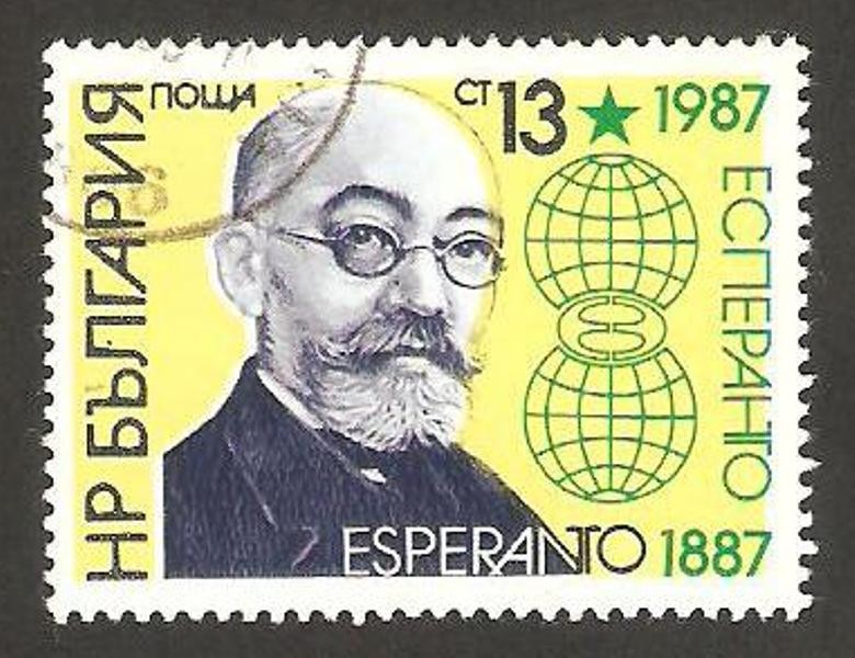 louis lazare zamenhof, medico polaco y originario del esperanto