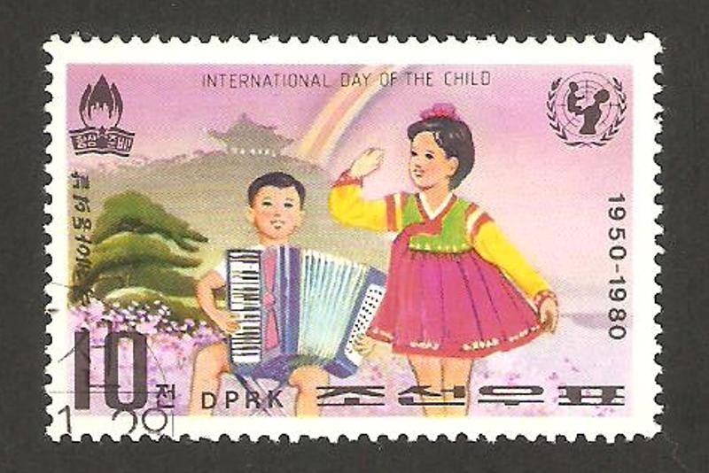 Año internacional del niño