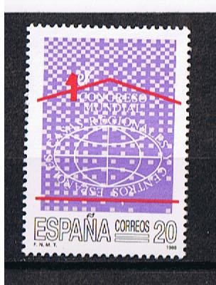 Edifil  2959  I  Congreso Mundial de Casas Regionales y Centros Españoles  