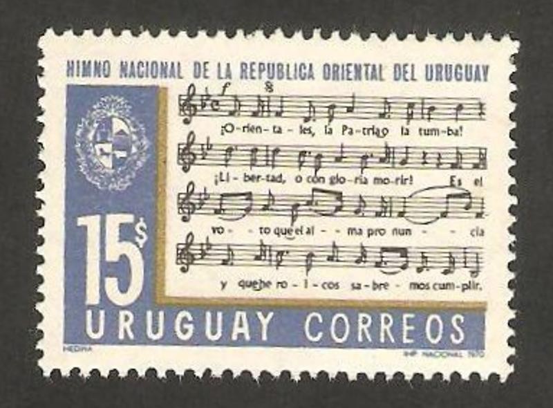 himno nacional de la república oriental de Uruguay