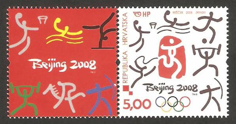 olimpiadas de pekin 2008