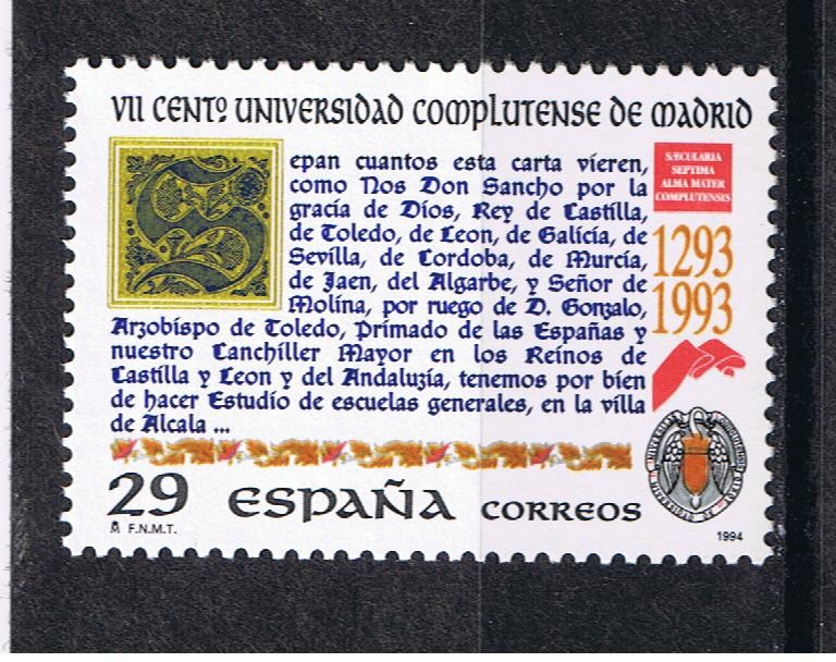 Edifil  3300  Efemérides   VII Cente. de la Universidad Complutense de Madrid.  