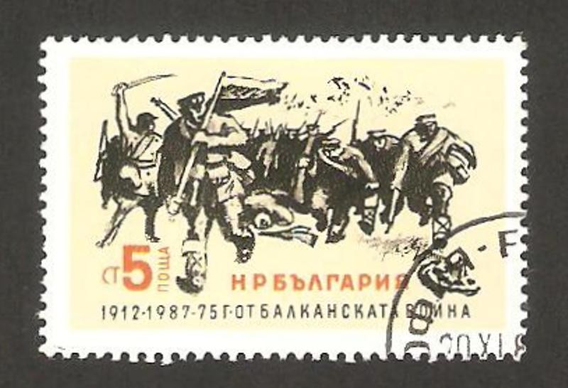 3123 - 75 anivº de la guerra de los balcanes