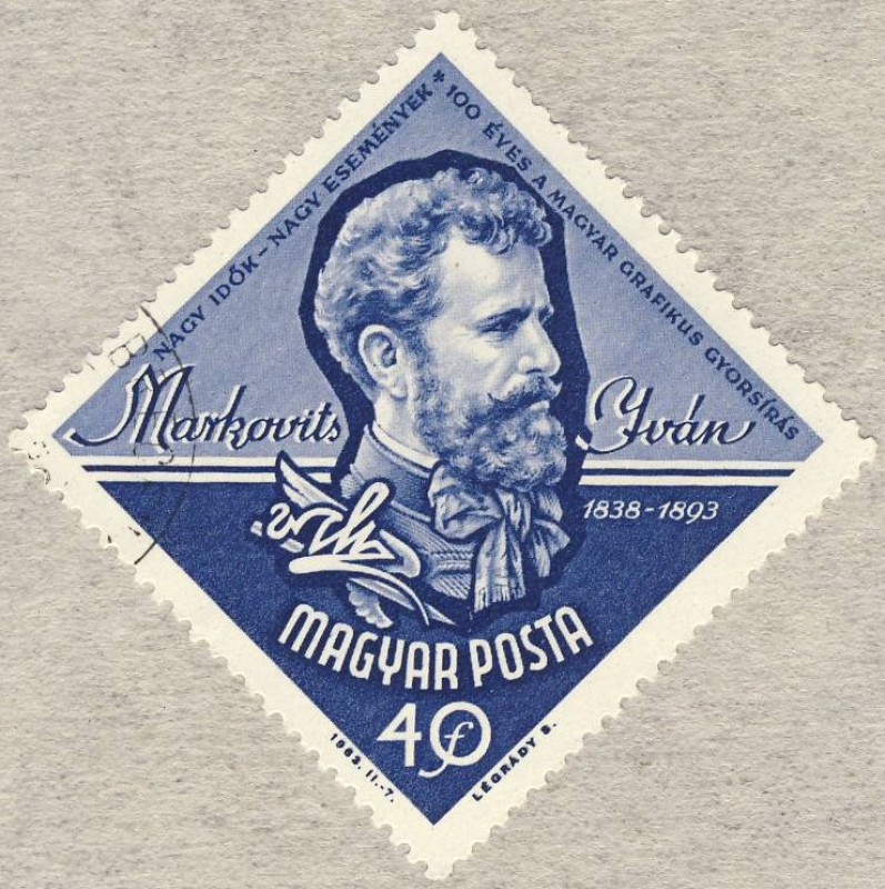 Markovits Yvan  1838-1893
