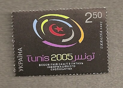 Tunez 2005