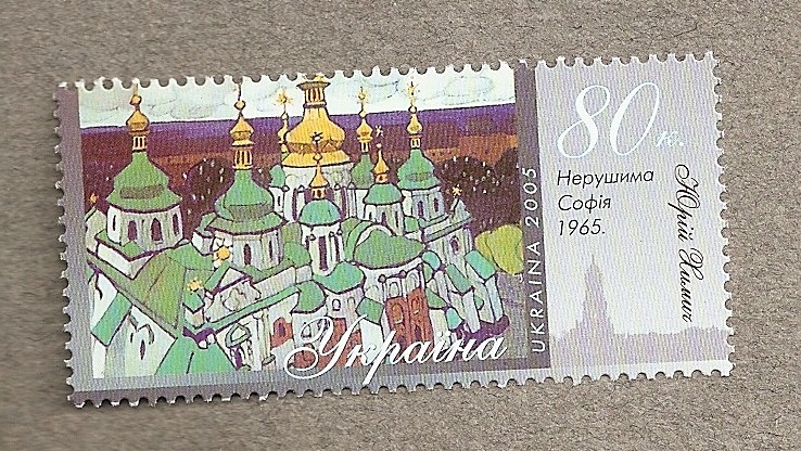 Catedral Santa Sofía de Kiev