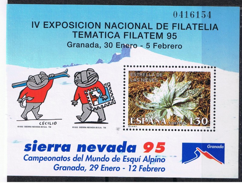 Edifil  3340  Exposición de Filatelia  Temática FILATEM´95   Se completa con logotipo de Sierra Neva