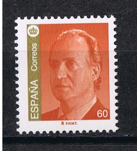 Edifil  3381  S.M. Don Juan Carlos I      Fotografía realizada por  Jorge Martín Burguillo