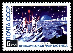 exploradores en la luna