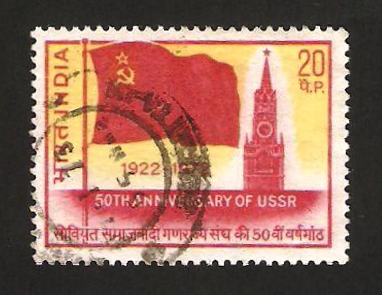 50 anivº de la URSS