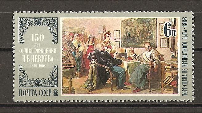 Aniversario del pintor K.Flavitsky.
