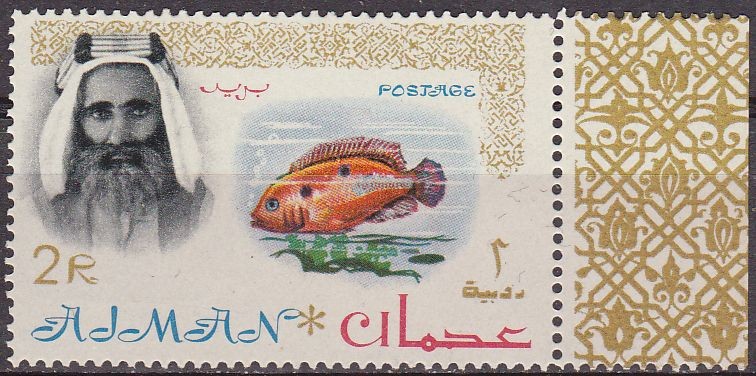 Ajman 1964 2 Sello Nuevo MNH Sheik Rashid bin Humaid al Naimi y Pez Angel