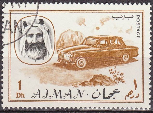 Ajman 1967 Sello Michel 127 Sheik Rashid bin Humaid al Naimi y Coche 1 Dh matasellado