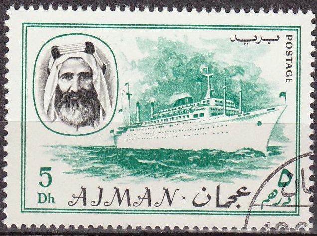 Ajman 1967 Sello Michel 131 Sheik Rashid bin Humaid al Naimi y Barco 5Dh matasellado