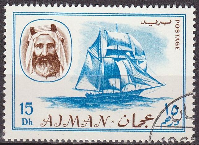 Ajman 1967 Sello Michel 132 Sheik Rashid bin Humaid al Naimi y Velero 15Dh matasellado