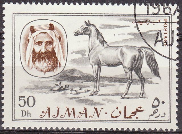 Ajman 1967 Sello Michel 134 Sheik Rashid bin Humaid al Naimi y Caballo 50Dh matasellado