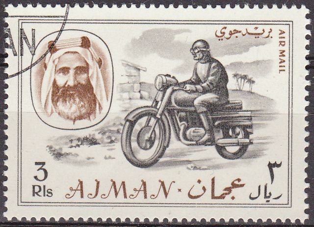 Ajman 1967 Sello Michel 138 Sheik Rashid bin Humaid al Naimi y Motocicleta 3Rl matasellado