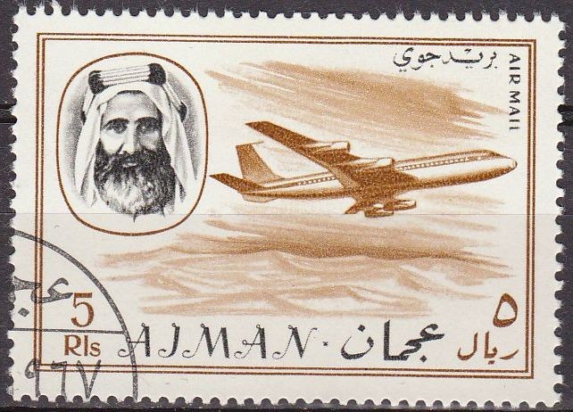 Ajman 1967 Sello Michel 139 Sheik Rashid bin Humaid al Naimi y Avión 5Rl matasellado