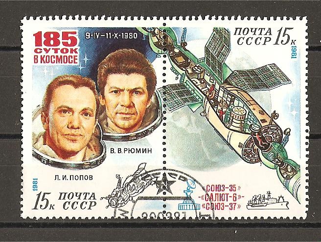Conquista Espacial / Saliout - Soyuz.