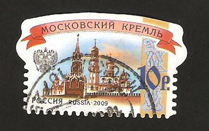 7141 - Kremlin de Moscu