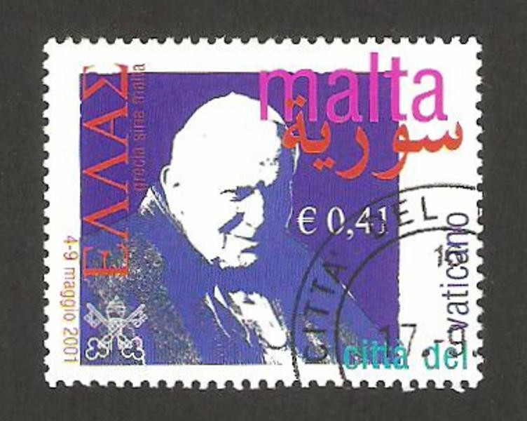 viajes de Juan Pablo II,  a Malta, Grecia y Siria
