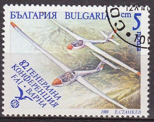 Bulgaria 1989 Scott 3503 Sello * Deportes Aereos Vuelo sin Motor Aviones Bulgarie Matasello de favor