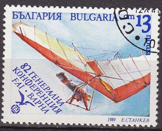 Bulgaria 1989 Scott 3504 Sello * Deportes Aereos Ala Delta Aviones Bulgarie Matasello de favor Preob