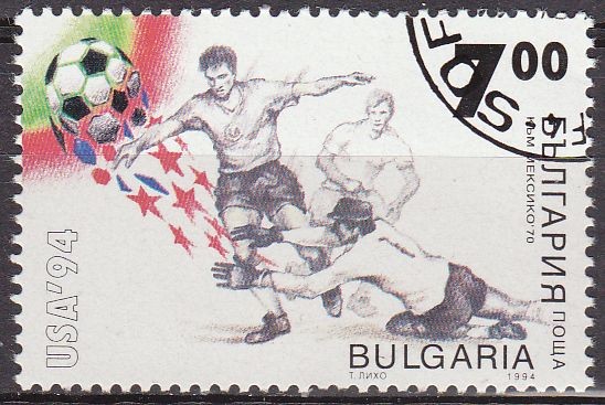 Bulgaria 1994 Scott 3825 Sello Jugadores en Campeonatos del Mundo de Futbol Mexico 1970 usados