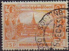 BURMA MYANMAR BIRMANIA Scott 146 1954 Sello Monumentos Palacio Real Usados