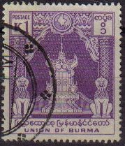 BURMA MYANMAR BIRMANIA Scott 149 1954 Sello Monumentos Trono Usados