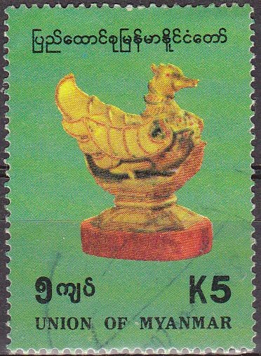 BURMA MYANMAR BIRMANIA Scott 315 1993 Sello Estatua Pajaro Usado